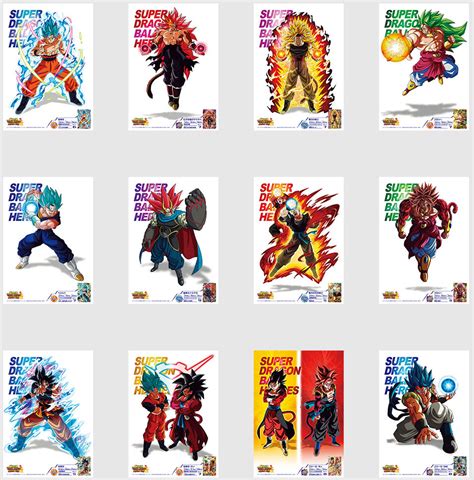 Ichiban Kuji Super Dragonball Heroes Th Mission Bandai