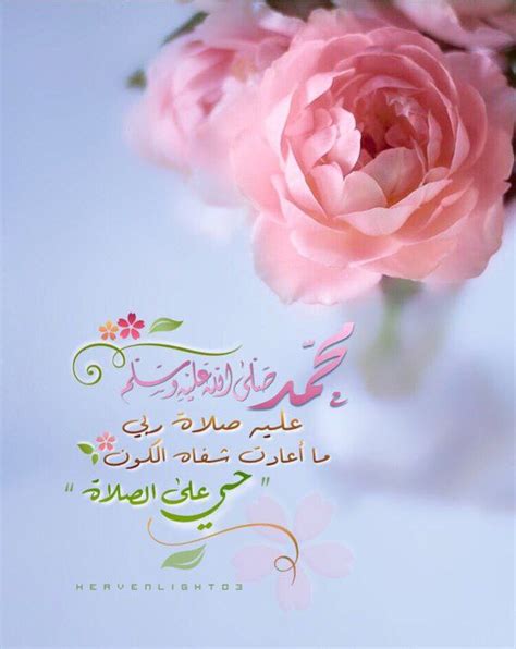 Islam Quran Islamic Pictures Islamic Quotes Cool Photos Greetings