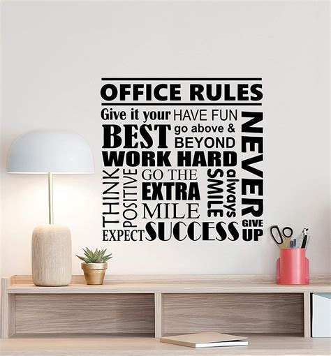 Office Rules Wall Decal Motivational Poster Office Sign