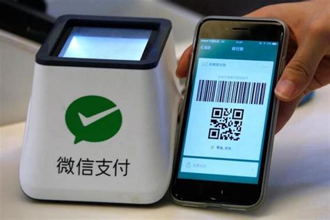 Cross border payments in hkd. WeChat Pay Launches Chinese New Year Promotion | PYMNTS.com