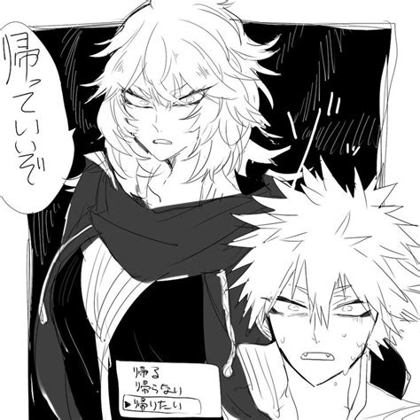 Mereoleona & Leopold Vermillion | Black clover anime ... By using the dark gate, humans can entrust their hopes and needs to the darkness.