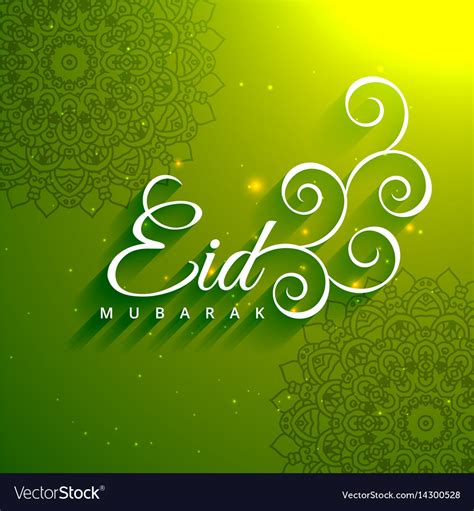 Eid Mubarak Creative Text In Green Background Vector Image