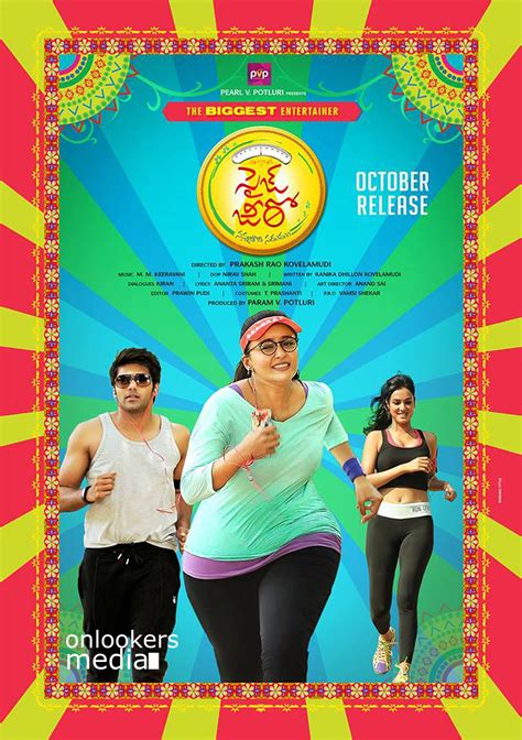 Different sizes were offered depending insert a vertical format american movie poster, measuring 14 x 36, generally issued rolled and on thicker stock paper. Anushka put on enormous weight in bilingual movie, Size Zero