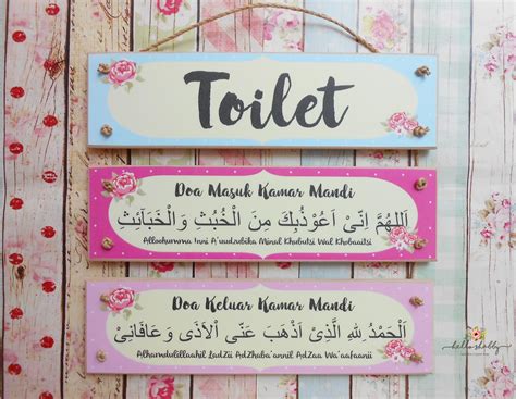 Doa masuk tandas & doa keluar tandas. Doa Masuk Wc Serta Adab Masuk Wc, Lengkap dengan Arab ...