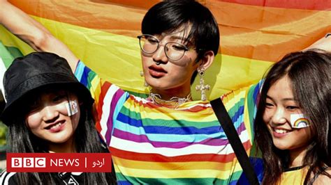 انڈین سپریم کورٹ نے ہم جنس پرستوں کی شادی کو قانونی حیثیت دینے کی اپیل مسترد کر دی، پارلیمان