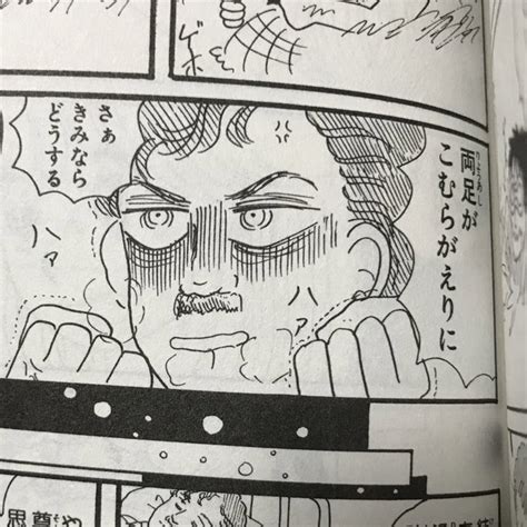 漫画「お父さんは心配症」番外編を読みました。お父さんの典子に好かれたい欲 ベルク郎 さんのマンガ ツイコミ 仮