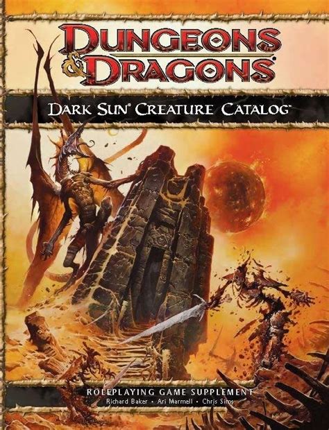 Wizards of the coast sent me a surprise package! Dark Sun Creature Catalog (4e) - Wizards of the Coast ...