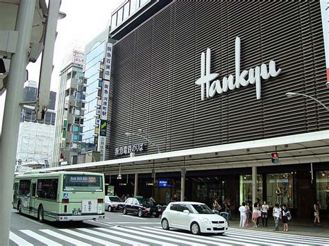 From north to south they are kokusaikaikan, matsugasaki, kitayama, kitaoji, kuramaguchi, imadegawa, marutamachi, karasuma oike, shijo, gojo, kyoto station, kujo, jujo, kuinabashi and takeda. Shijo Kawaramachi Station, Kyoto. | Kyoto, National ...