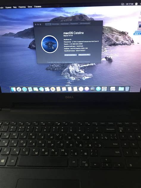 Catalina “works” On Dell Inspiron 15 3542 Hackintosh