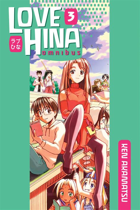 Love Hina Graphic Novel Omnibus 3 Vols 7 9 Crunchyroll Store