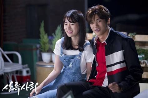 The site owner hides the web page description. Park Hyung Sik 박형식 Official Thread ♣ - actors & actresses ...