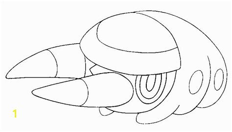 Pokemon Mega Gyarados Coloring Pages – divyajanani.org