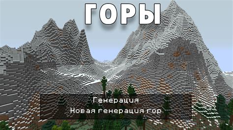 We did not find results for: Скачать Minecraft 1.17.0.3 и 1.17.0.4 Xbox Live » Обзор ...