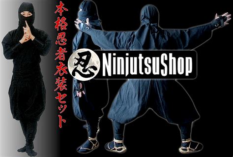 Shinobi Shozoku Ninja Uniform Made In Japan Uniforme Ninja