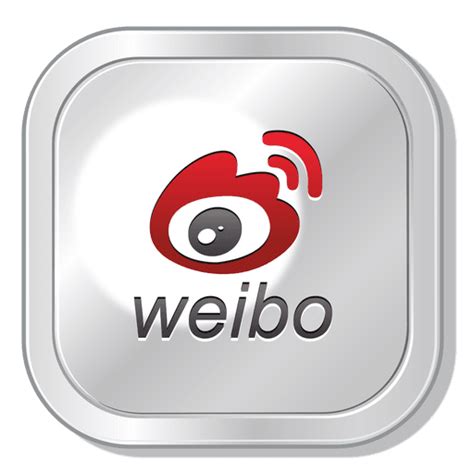 Weibo Logo Template Editable Design To Download