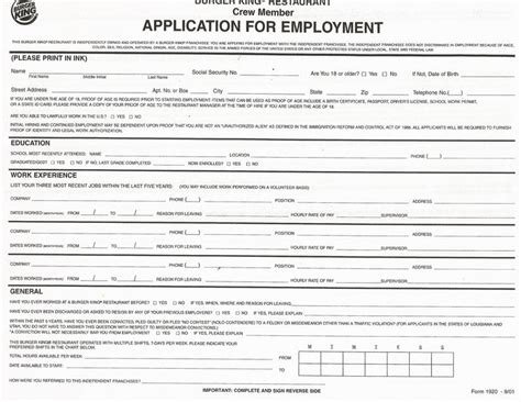 Give the name of the business where you worked, your job title and the dates of your employment in reverse date order. Job Application Forms to Print | Printable Job Application ...