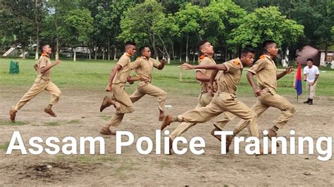 New Assam Police Constable AB UB APRO 2022 Training APRO TRAINING