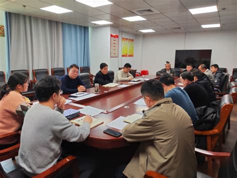 信阳市羊山新区城管局召开党员干部警示教育大会 中华网河南