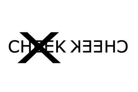Bible dingbat #38
