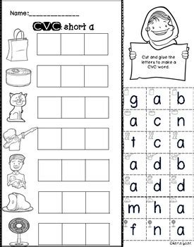 Cvc Worksheet New Cvc Short Vowel Worksheets Cvc Words Cvc Words