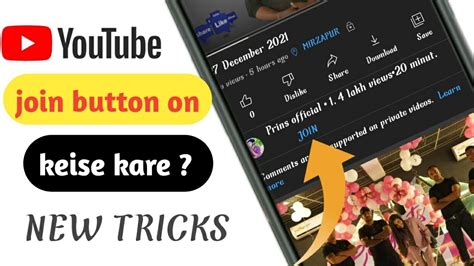 Youtube Join Button On Keise Kare How To Enable Join Button On