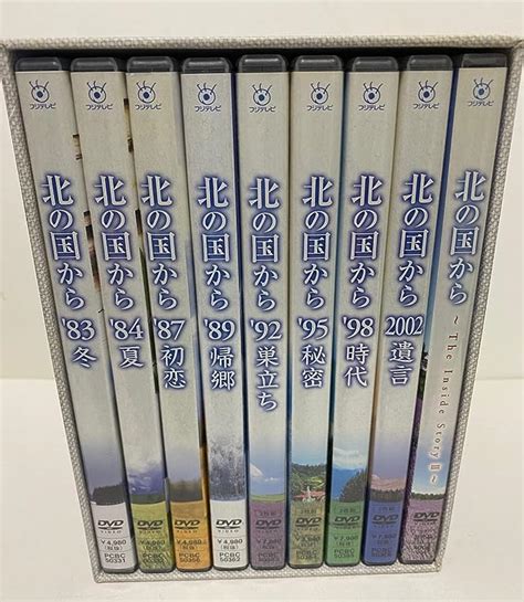 ドラマ 北の国から DVD 全巻セットの通販 by gauchi s shopラクマ います