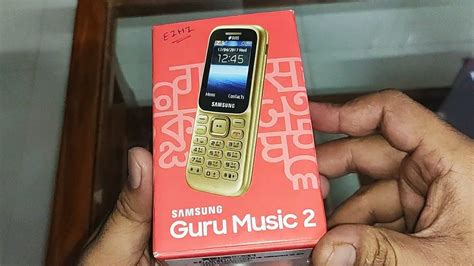 Samsung Guru Music Unboxing And Review YouTube