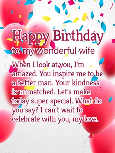 Maybe you would like to learn more about one of these? You Inspire Me - Happy Birthday Card for Wife | Birthday ...
