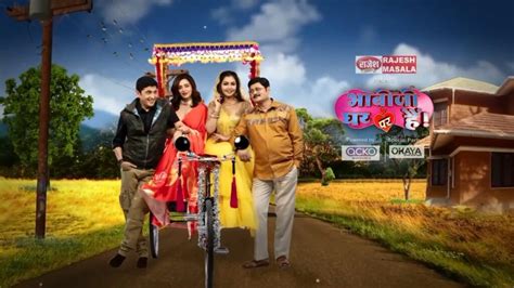 Bhabi Ji Ghar Par Hai Episode Preview 17th March 2023 Desi Serialscc