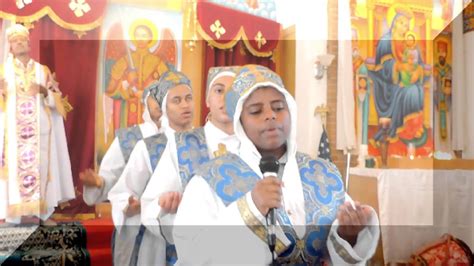 Eritrean Orthodox Tewahdo Church Mn Youtube