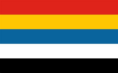 A flag is one of the most recognizable symbols that a country can have. Category:Black, blue, red, white, yellow flags - Wikimedia ...