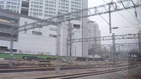 Bullet Train Korean High Speed Train Ktx Busan To Seoul Adventure