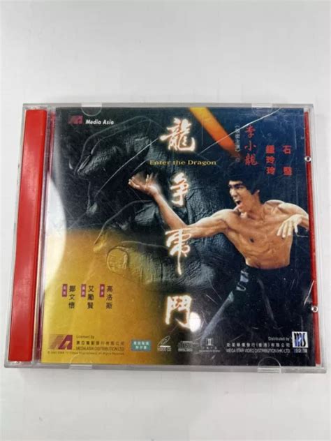 Bruce Lee Enter The Dragon Vcd Movie Hong Kong Chinese Import 2499 Picclick