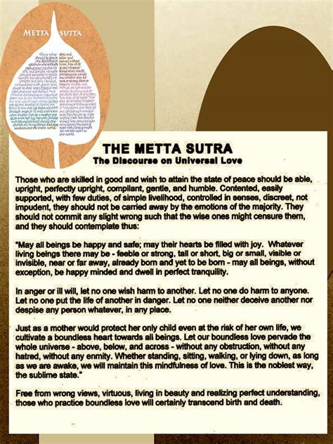 结缘之窗 The Metta Sutra The Discourse On Universal Love