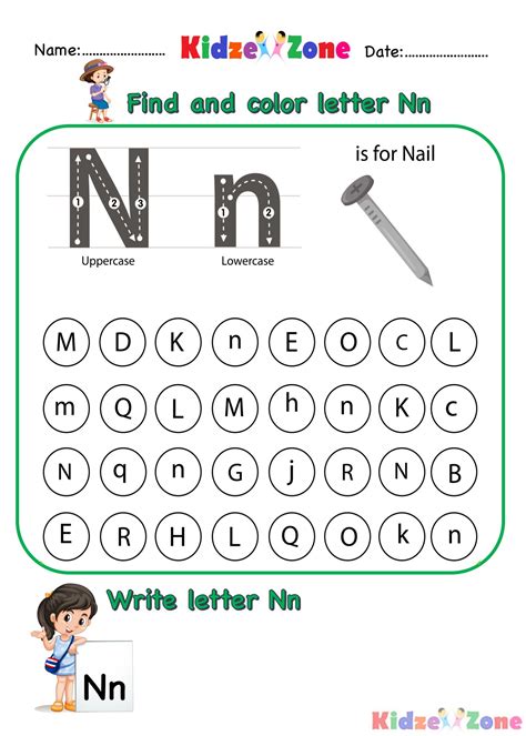 Writing The Letter N Worksheets 99worksheets Letter N Worksheets For