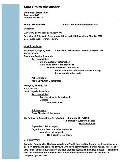 If you are a social worker or one who wants to work in that field, you should present yourself capable and. Mikerowesoft Word Download - menspej