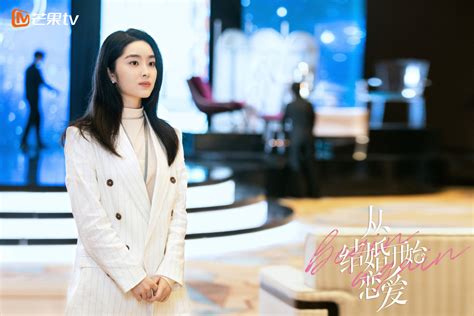 Current Mainland Chinese Drama 2020 Begin Again 从结婚开始恋爱 Mainland