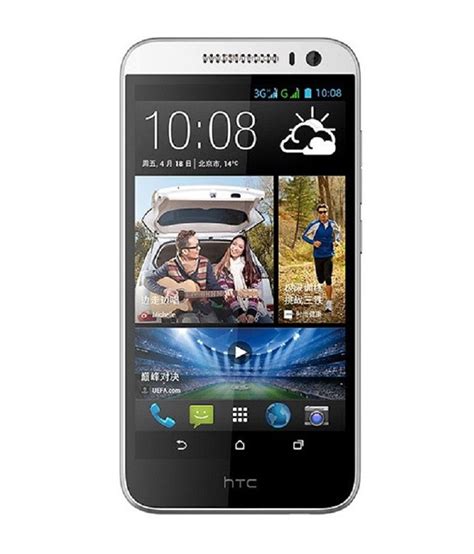Htc Desire 616 4gb Pearl White Mobile Phones Online At Low Prices