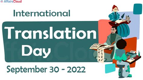 International Translation Day 2022 September 30