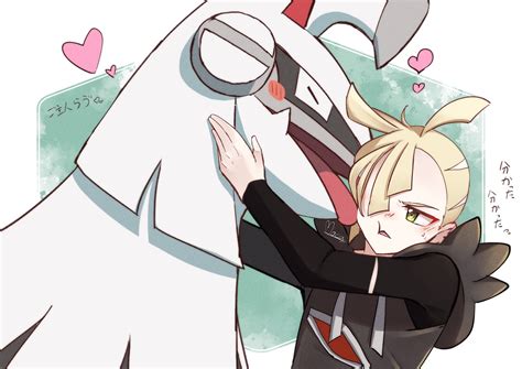 Gladion And Silvally Pokemon And 2 More Drawn By Mocacoffee1001