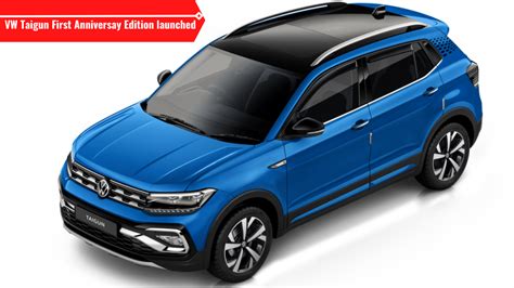 Volkswagen Launches First Anniversary Edition Of Taigun Suv