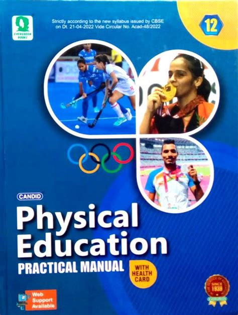 Evergreen Candid Physical Education Practical Manual Class 12 By Sanjay
