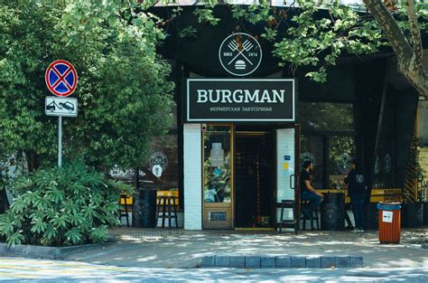 We have carefully handpicked the best free script fonts you can use for your design. 6 Tips to Create Eye-Catching Outdoor Signs for Small ...