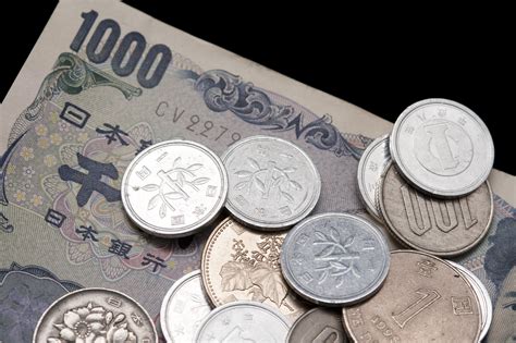 Jpy to rmb converter to compare japanese yen and chinese yuan on todays exchange rate. Free Stock Photo 10689 Japanese yen banknotes and coins ...