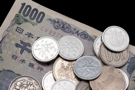 Ll➤ 【rm1 = ¥26.545】 malaysian ringgit to japanese yen rate today. Free Stock Photo 10689 Japanese yen banknotes and coins ...
