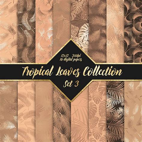 Nude Tropical Leaf Digital Papers Tropical Leaves Gold Summer Clipart