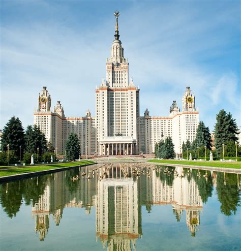 Lomonosov Moscow State University Moscow Russia Stock Photo Image
