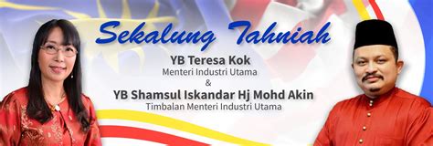 Hasmi cabar shamsul iskandar lagi?. MREPC on Twitter: "Heartiest congratulations to YB Puan ...