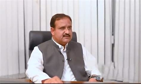 It was our electoral promise that education will remain our top priority & now pti punjab govts reforms agenda is showing results. CM Buzdar unveils five-year education policy for Punjab ...