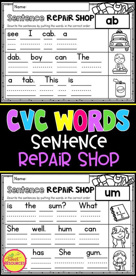 Scroll down the page for more examples and explanations. CVC Word Family Sentence Repair Shop | Cvc words, Cvc word families, Word families